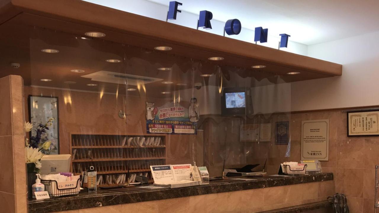 Toyoko Inn Nagano eki Zenkoji guchi Eksteriør billede