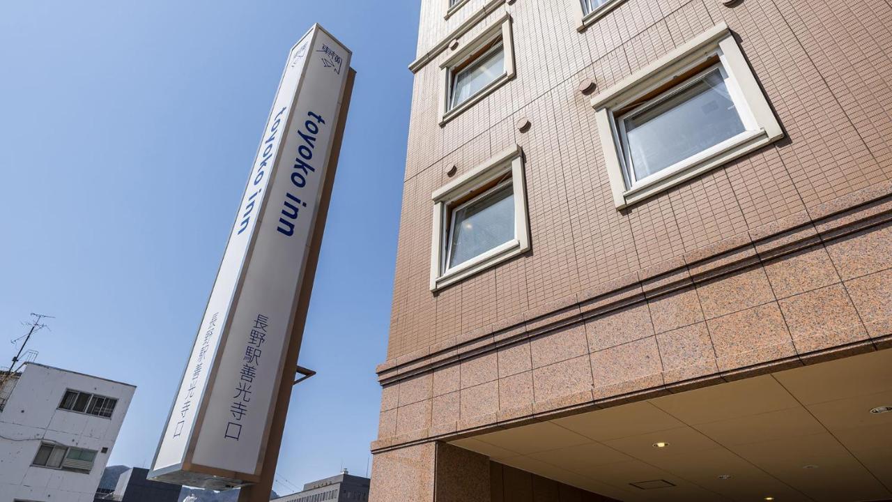 Toyoko Inn Nagano eki Zenkoji guchi Eksteriør billede