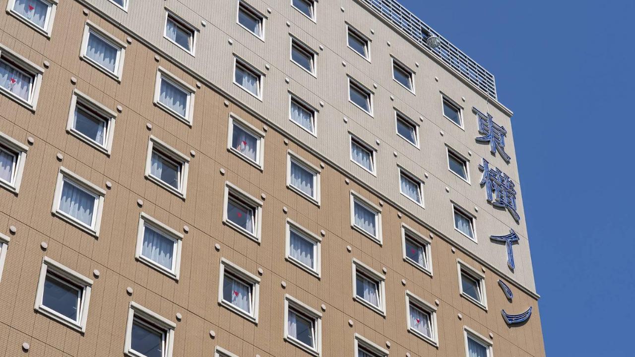 Toyoko Inn Nagano eki Zenkoji guchi Eksteriør billede