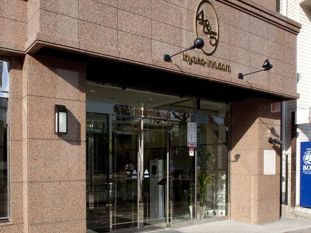 Toyoko Inn Nagano eki Zenkoji guchi Eksteriør billede