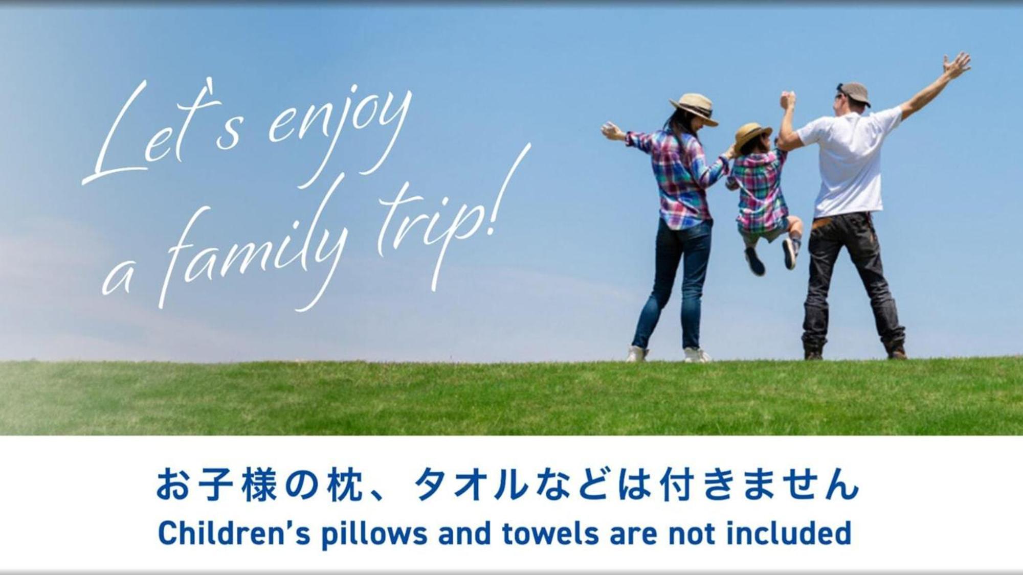 Toyoko Inn Nagano eki Zenkoji guchi Eksteriør billede