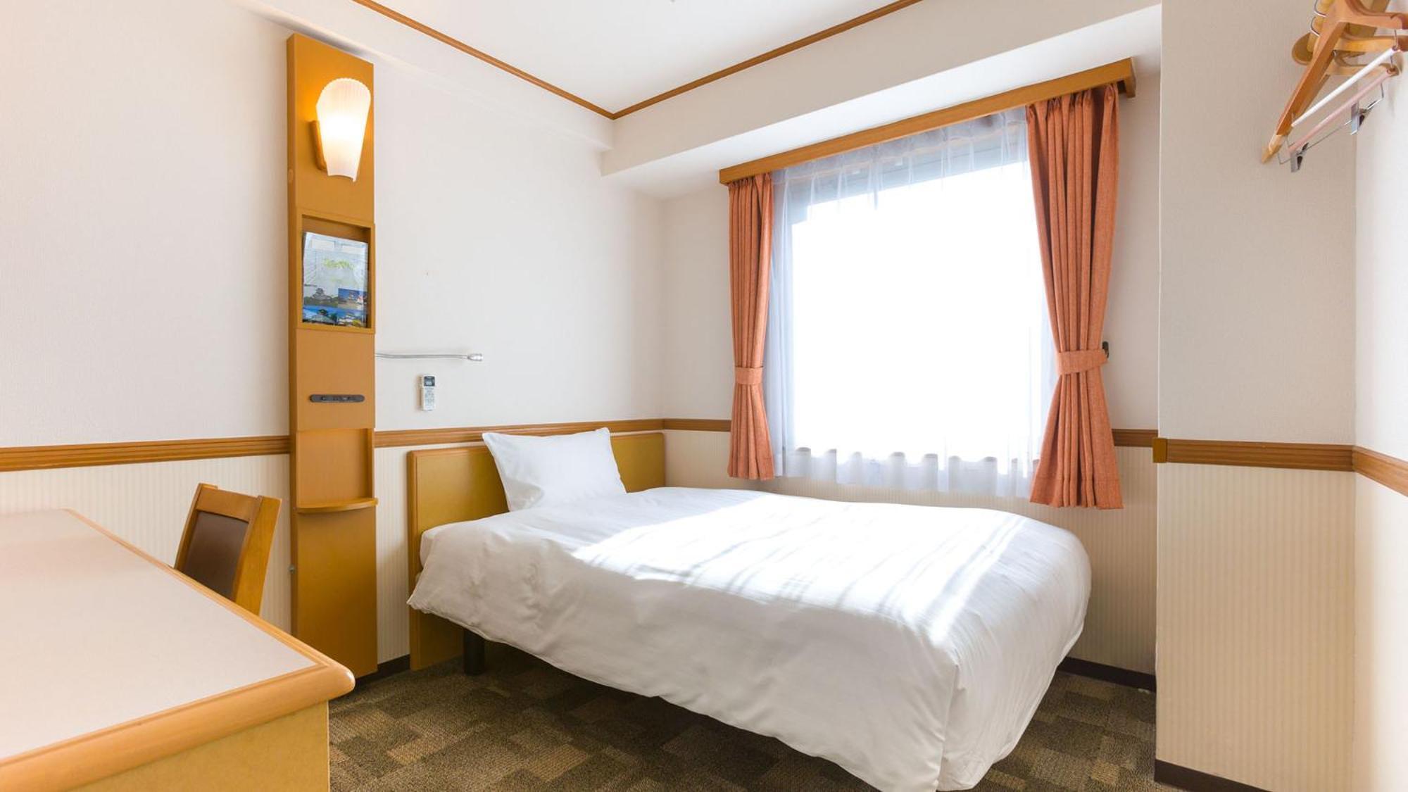 Toyoko Inn Nagano eki Zenkoji guchi Eksteriør billede