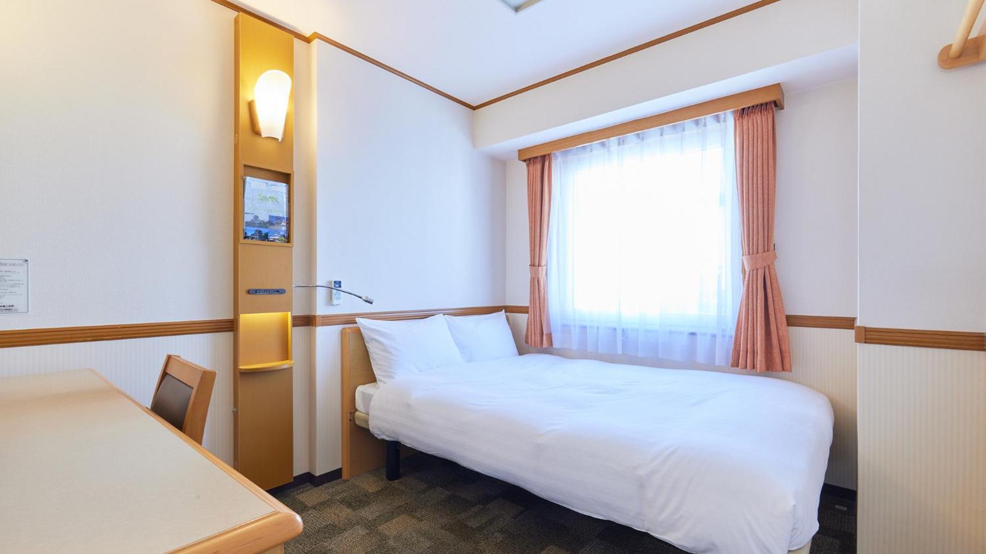 Toyoko Inn Nagano eki Zenkoji guchi Eksteriør billede