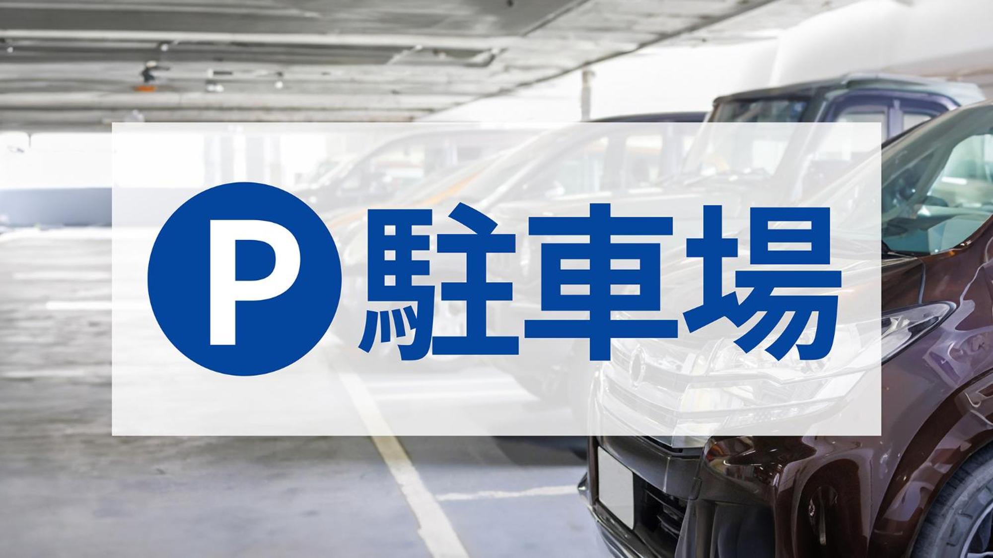 Toyoko Inn Nagano eki Zenkoji guchi Eksteriør billede