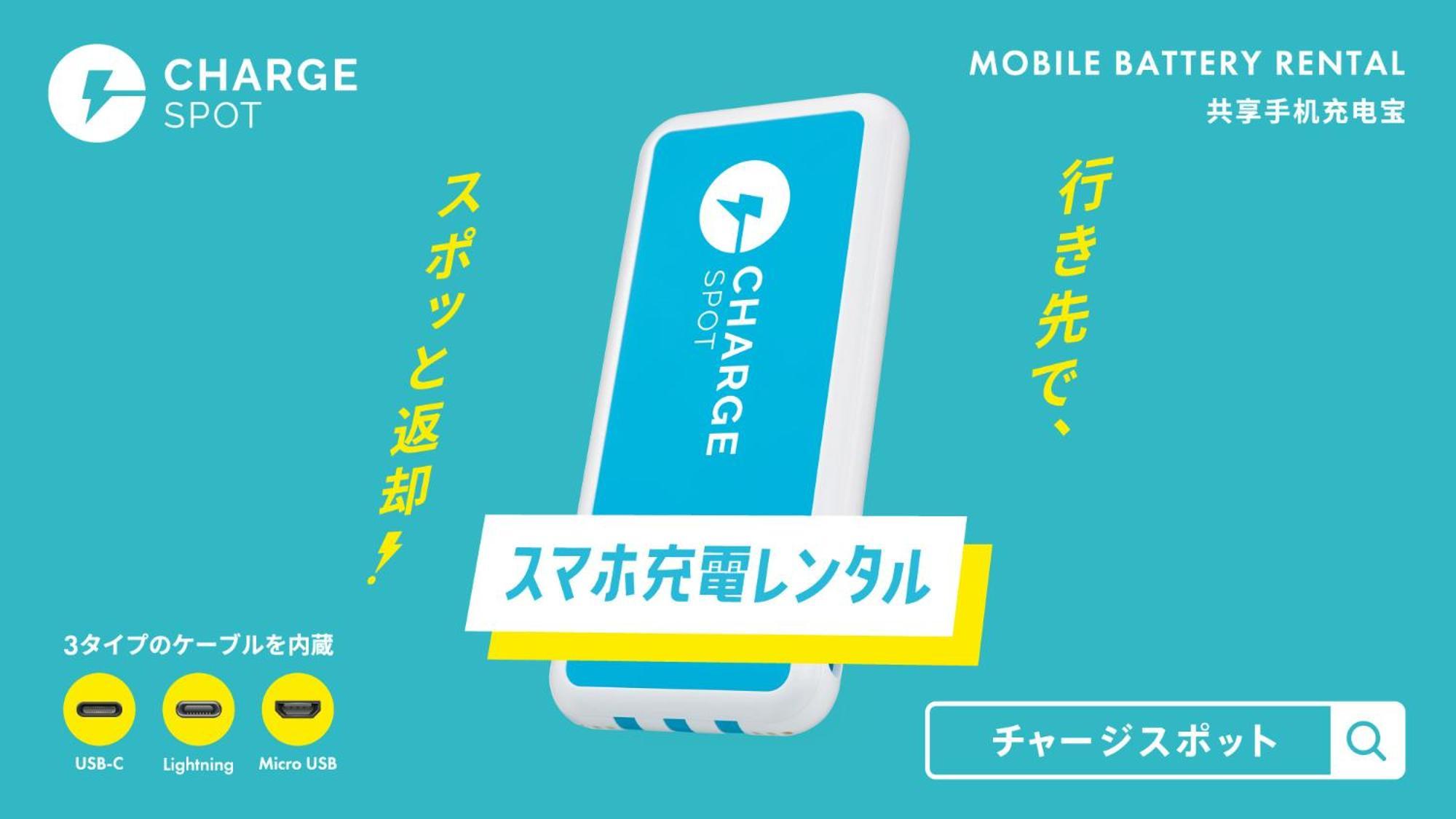 Toyoko Inn Nagano eki Zenkoji guchi Eksteriør billede